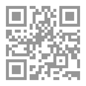 Qr Code نجم الدجي