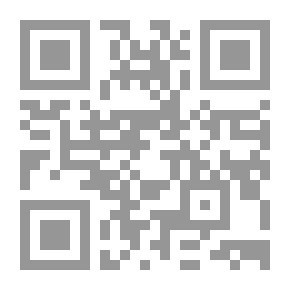 Qr Code The Way Of The Guided In Mentioning The Supplications Of The Companions Of The Right To Sayyid Abdullah Bin Alawi Al-Attas