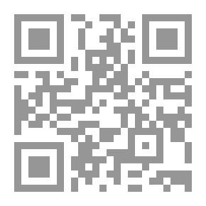 Qr Code الاذكار المنتخبة من كلام سيد الابرار صلى الله عليه و سلم