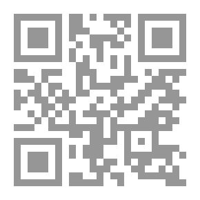 Qr Code Strategic Concepts
