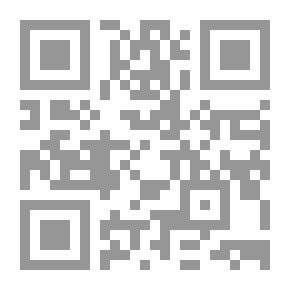 Qr Code Temple Trouble