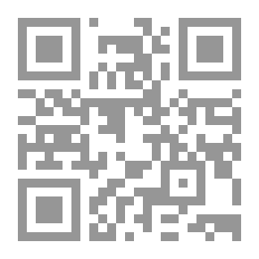 Qr Code التحقيق الجنائي والأدلة الجرمية