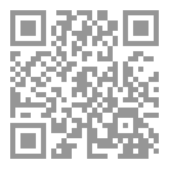 Qr Code في ساعة الموت