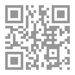 Qr Code Mixing Between Men And Women