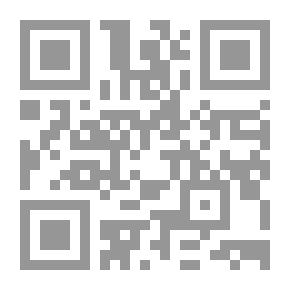 Qr Code Ayyubid Sleepovers - Called The News Of The Sleep - The News Of The Dream
