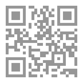 Qr Code لوامع الأنوار البهية - الجزء الثاني