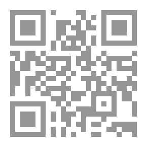 Qr Code 100طريقة إبداعية لحل المشكلات الإدارية