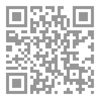 Qr Code طقوس دفن الموتى عند الديانة الزرادشتية