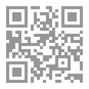 Qr Code قصص من بطولات السلف