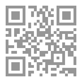 Qr Code Biography Of Heraldry - Part 1