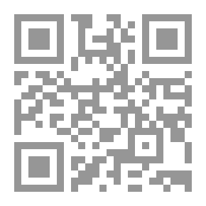 Qr Code رواية الرقص مع الشيطان