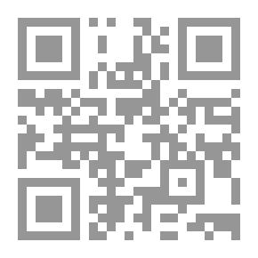 Qr Code The Era Of Ismail V.1-2
