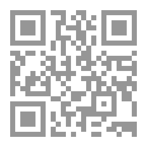 Qr Code The Call Of Truth By Martin Heidegger