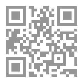 Qr Code الرياضيات ؛ تطبيقات اقتصادية