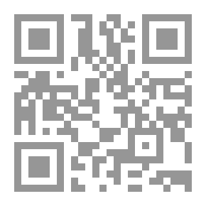 Qr Code الجديد فى التنس