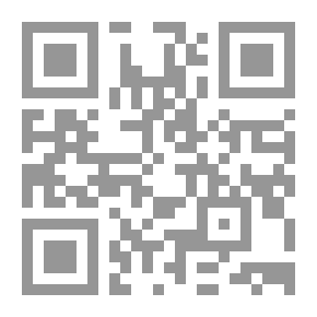 Qr Code العضة: حين تكون في الوقت المناسب