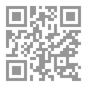 Qr Code Diary of a Pilgrimage