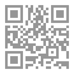 Qr Code رحلة إلى باطن الأرض