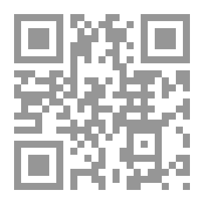 Qr Code عودة البلشون