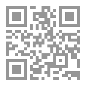 Qr Code مقدمة في فلسفة العلم