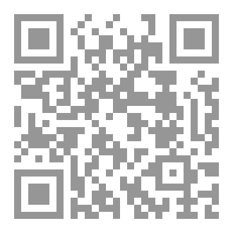 Qr Code قاموس شاسان