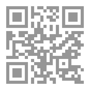 Qr Code جاك شيراك والعالم العربي