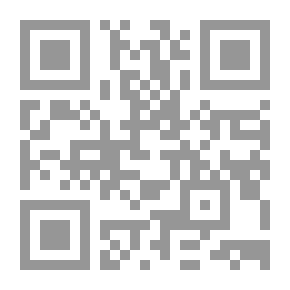 Qr Code غمز عيون البصائر شرح كتاب الأشباه والنظائر ؛ ج3