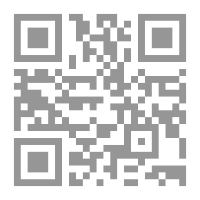 Qr Code خلف السدة