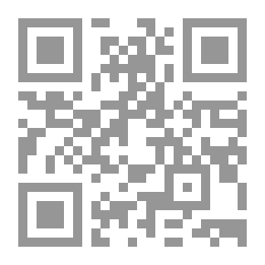 Qr Code بيان النظم في القرآن الكريم