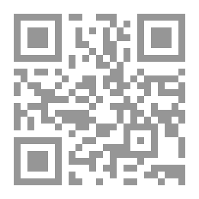 Qr Code الكرة الطائرة الشاطئية `العصر الذهبي للرمال`