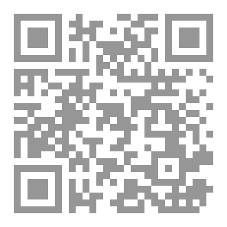 Qr Code زاد المجتهدين