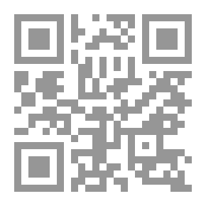 Qr Code فوضى الأفكار