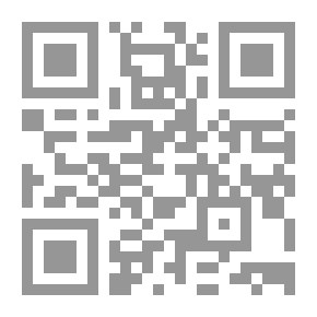 Qr Code حرب المائة عام الأولى