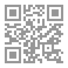 Qr Code جهاز الميجر