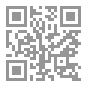 Qr Code Deficiency and Delinquency: An Interpretation of Mental Testing