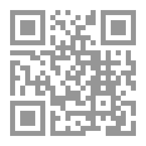 Qr Code Under the German shells