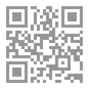 Qr Code سوريا التحولات الكبرى