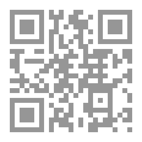 Qr Code البقع الأرجوانية