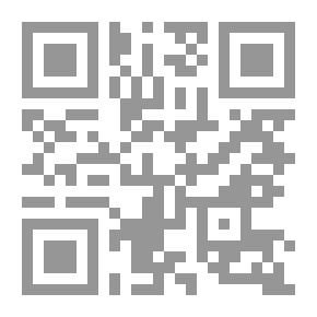 Qr Code Chess Systems And Roles