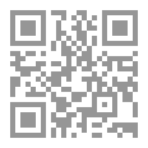 Qr Code ‫نظام الأشياء‬