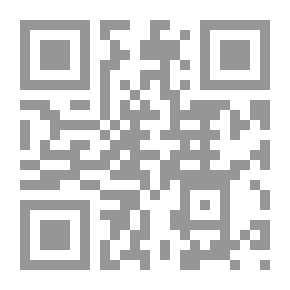 Qr Code In The Face Of The Text