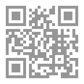 Qr Code المراوح الفيضية وأثرها على طريق قفط - القصير: ع؛ 42