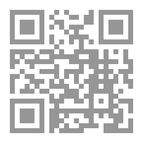Qr Code موجز تاريخ تركيا الحديث
