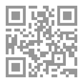 Qr Code جائزة نوبل أضواء وأسرار