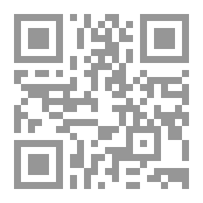 Qr Code Good And Evil .. What Do They Mean?