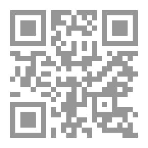 Qr Code المرجعية الفكرية للخطاب السياسي - الاستراتيجي الأمريكي ما بعد الحادي عشر من أيلول/سبتمبر 2001