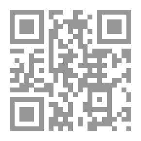 Qr Code حكايات عالم عجوز