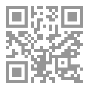 Qr Code The Glad Tidings Of The Journeys Of Muhammad And His Pure Family