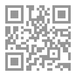 Qr Code El Diablo Cojuelo