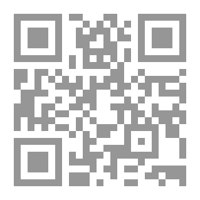 Qr Code الاستشراق في الأدبيات العربية - عرض للنظرات وحصر وراقي للمكتوب